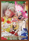 Pokémon Card Sleeve -  Serena (Single Sleeve)