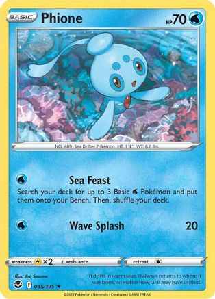 Phione 045/195 - SWSH12 Silver Tempest