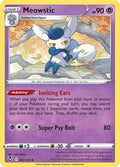 Meowstic 082/195 - SWSH12 Silver Tempest