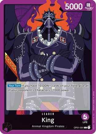 King (091) (OP01-091) - Romance Dawn