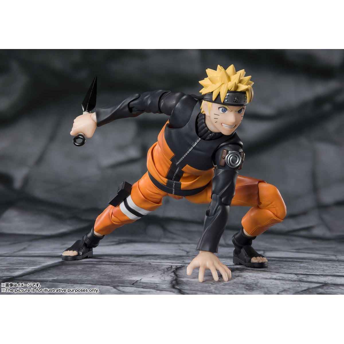 Naruto Shippuden Naruto Uzumaki The Jinchuuriki Entrusted with Hope S.H.Figuarts Action Figure