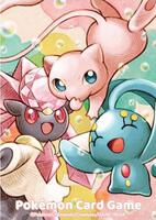 Pokémon Card Sleeve -  Mew, Manaphy and Deancie (Single Sleeve)