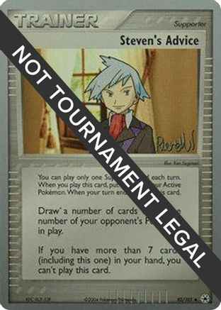 Steven's Advice 2004 (Reed Weichler) 092 - World Championship Decks