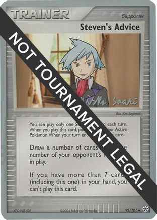 Steven's Advice 2006 (Miska Saari) 092 - World Championship Decks
