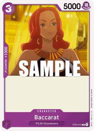 Baccarat (ST05-012) - Starter Deck 5: Film Edition