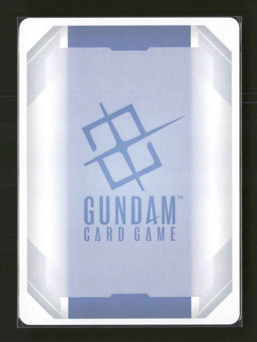 Starter Deck 05: Iron Bloom Fatal Strike (C+) #ST05-014