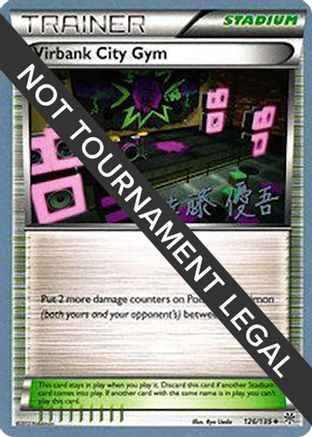 Virbank City Gym 2013 (Yugo Sato) 126 - World Championship Decks