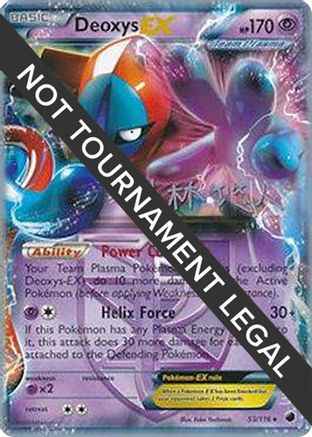 Deoxys EX 2014 (Haruto Kobayashi) 053 - World Championship Decks