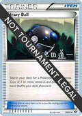 Heavy Ball 2014 (Michikazu Tsuda) 088 - World Championship Decks