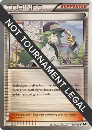 N 2015 (Jacob Van Wagner) 096 - World Championship Decks