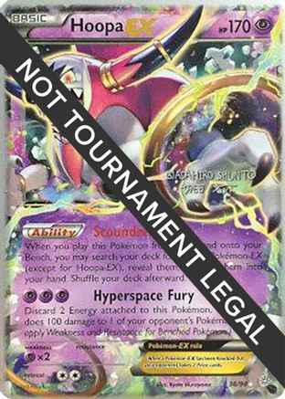 Hoopa EX 2016 (Shunto Sadahiro) 036 - World Championship Decks