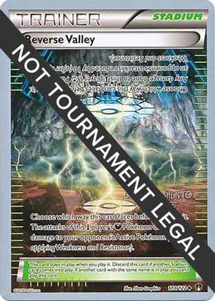 Reverse Valley 2016 (Shunto Sadahiro) 110 - World Championship Decks