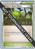 Forest of Giant Plants 2017 (Kabu Fukase) 074 - World Championship Decks