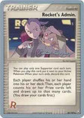 Rocket's Admin. (86/109) (King of the West - Michael Gonzalez) [World Championships 2005]