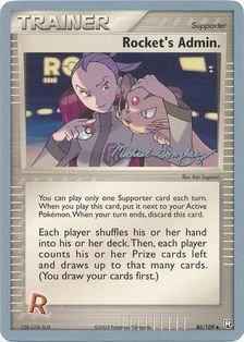 Rocket's Admin. (86/109) (King of the West - Michael Gonzalez) [World Championships 2005]