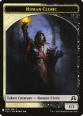 Human Cleric // Emblem - Arlinn, Embraced by the Moon Double-Sided Token (LIST-10 // 18) - The List Reprints