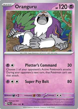 Oranguru 094/193 - SV02 Paldea Evolved