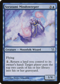 Soratami Mindsweeper (BOK-052) - Betrayers of Kamigawa