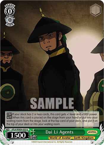 Dai Li Agents (ATLA/WX04-033 U) - Avatar: The Last Airbender