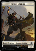 Human Soldier (0002) // Food (0010) Double-Sided Token (LTR-2 // 10) - The Lord of the Rings: Tales of Middle-earth Foil