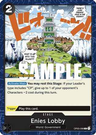 Enies Lobby (OP03-098) - Pillars of Strength Pre-Release Cards
