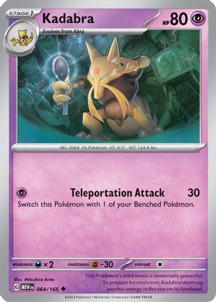Kadabra 064/165 - SV Scarlet & Violet 151