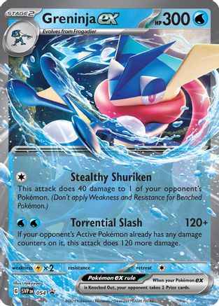 Greninja ex 054 - SV Scarlet & Violet Promo Cards Holofoil