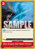 Blue Dragon Seal Water Stream [Wings of the Captain Pre-Release Cards]