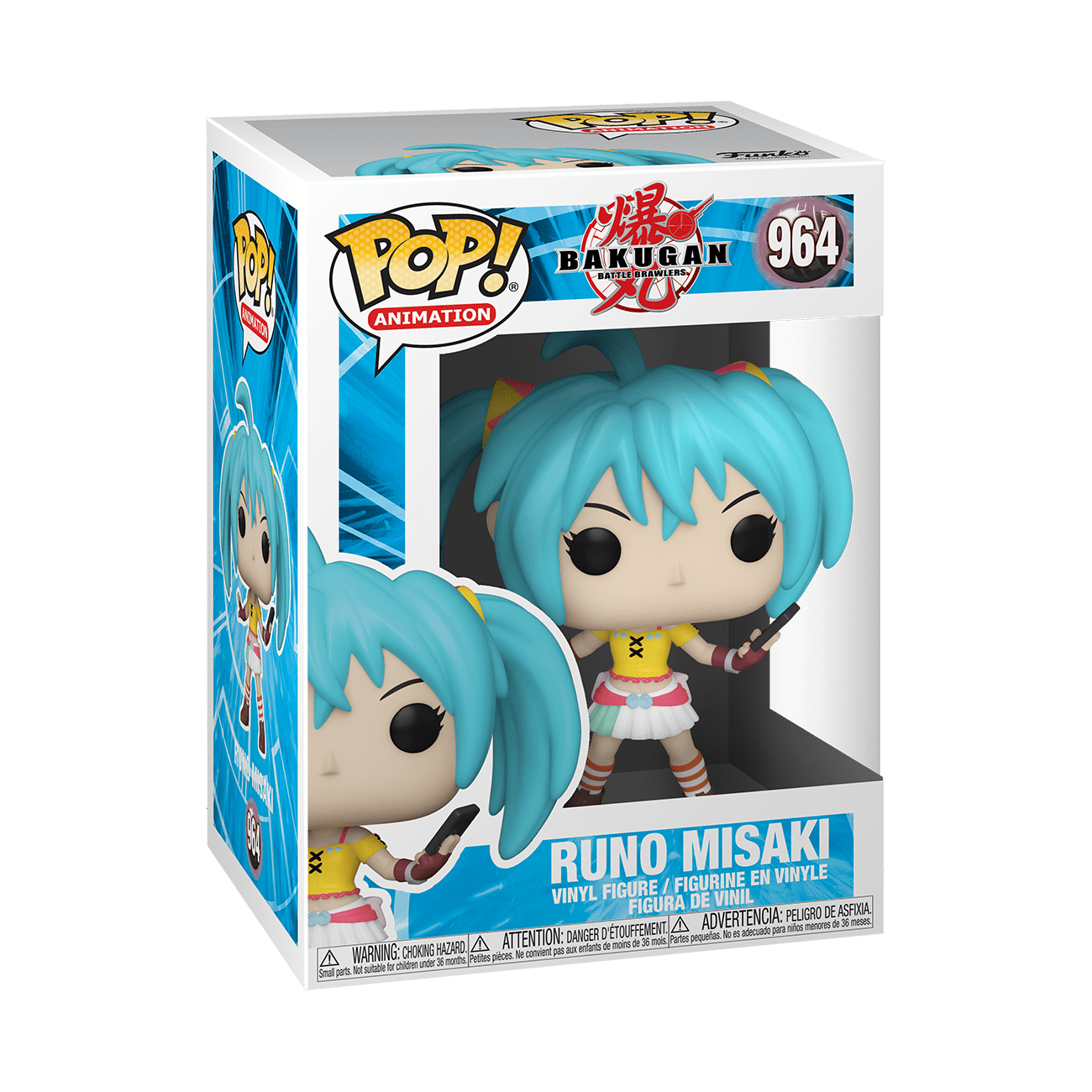POP! Animation: Bakugan- Runo Misaki