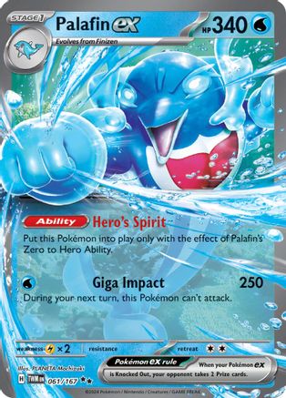 Palafin ex 061/167 - SV06 Twilight Masquerade Holofoil