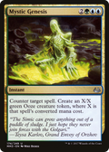 Mystic Genesis (MM3-174) - Modern Masters 2017 Foil