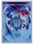 Pokémon Card Sleeve - Latias & Latios (Single Sleeve)