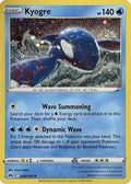Kyogre (Pixel Holo) 036/159 - Miscellaneous Cards & Products Holofoil
