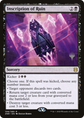 Inscription of Ruin (PPZNR-108P) - Zendikar Rising Promos