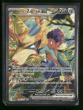 SV09: Journey Together Hop's Zacian ex #186/159