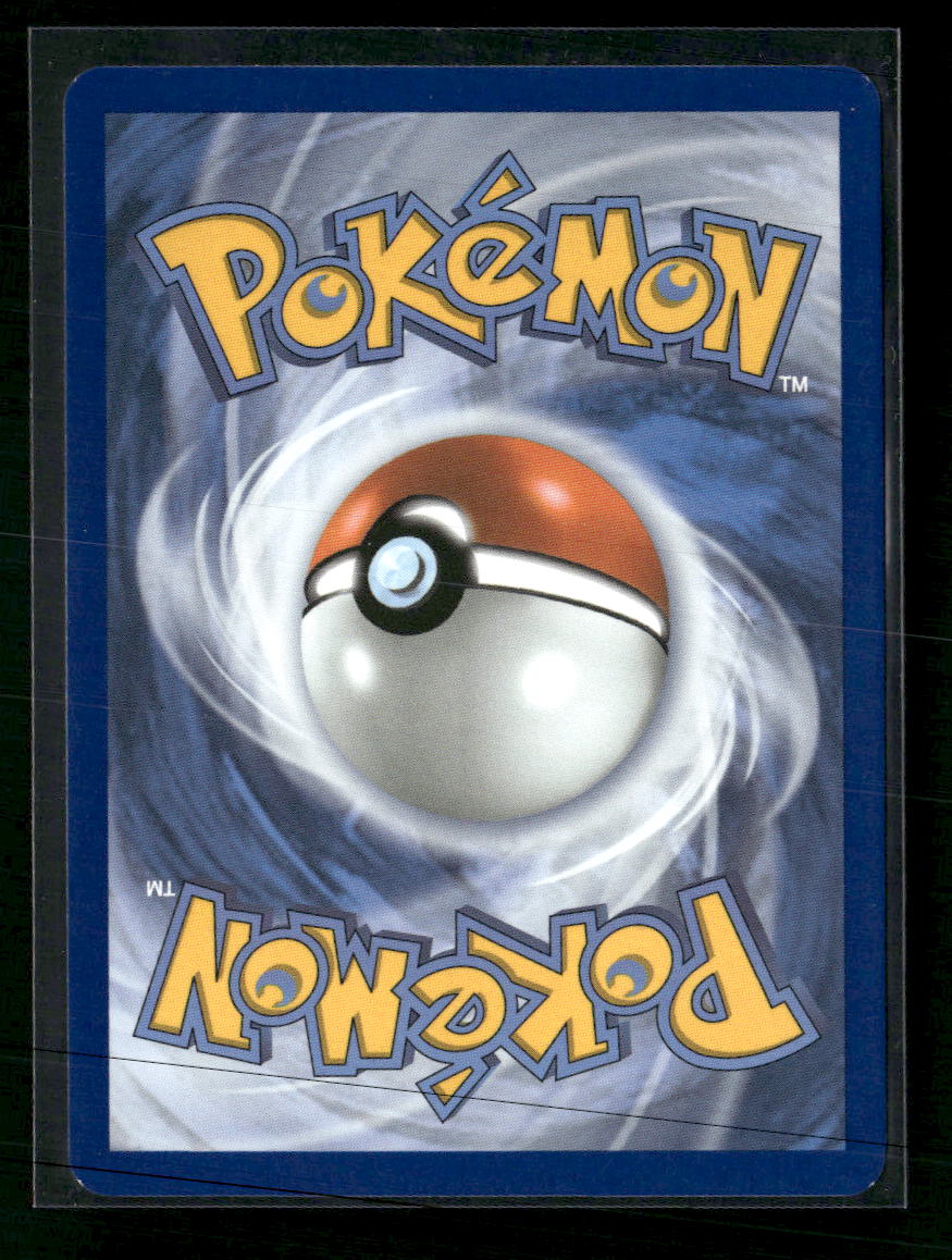 SV09: Journey Together Noibat #169/159
