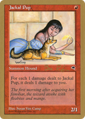 Jackal Pup (WCD-) - World Championship Decks 1998