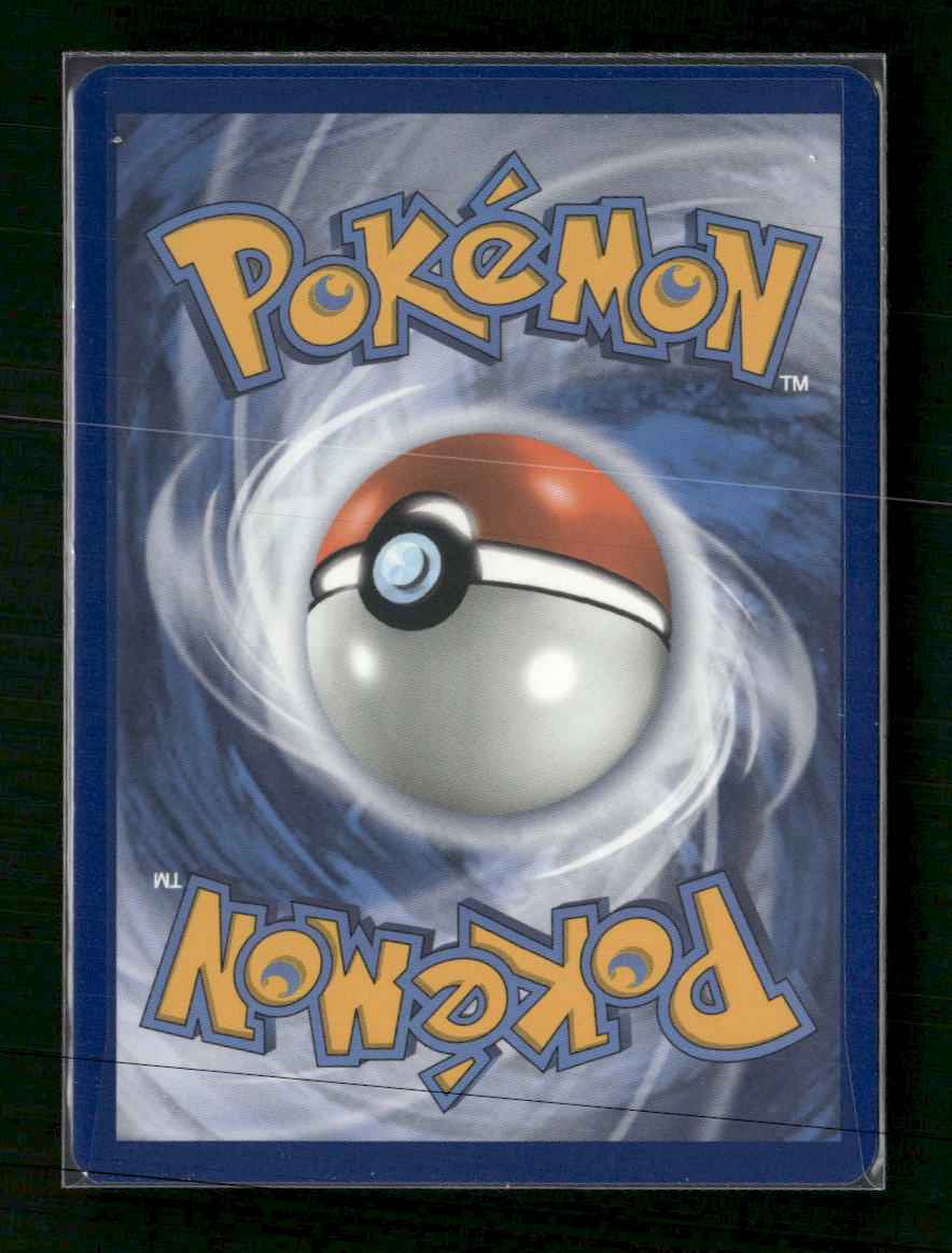 SM Promos Eevee GX #SM233