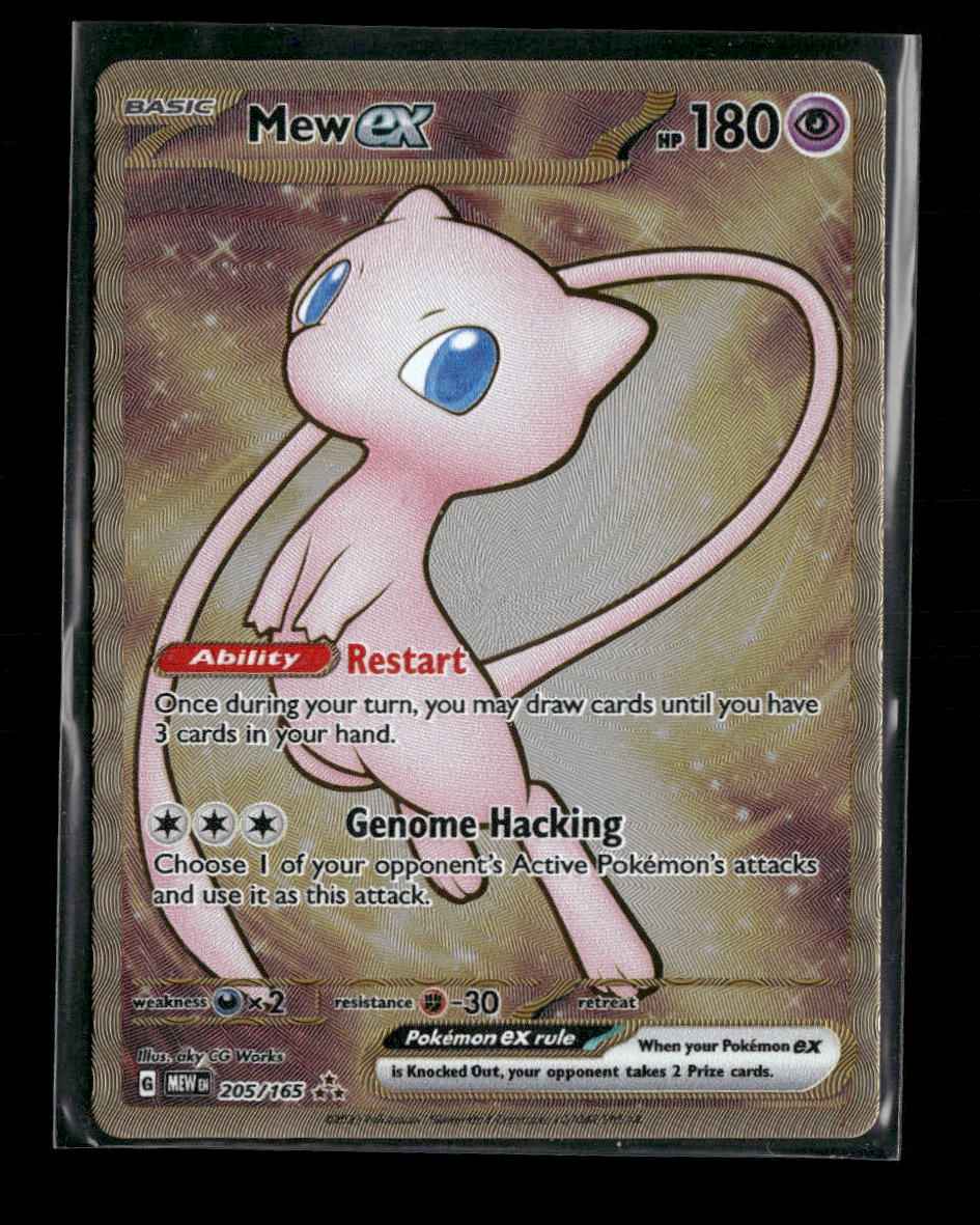 SV: Scarlet & Violet 151 Mew ex (Metal Card) #205/165