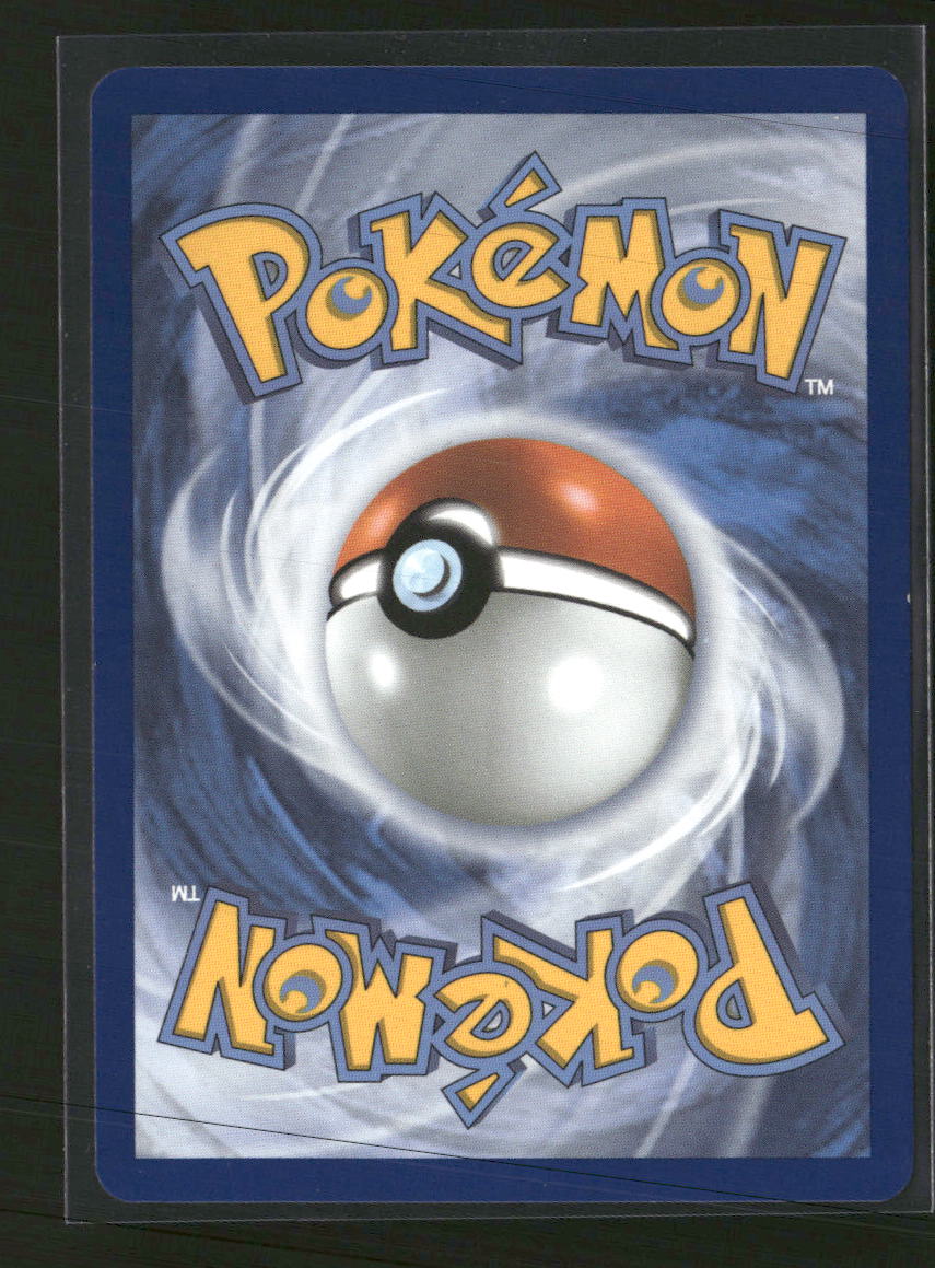 SV: Scarlet & Violet 151 Ninetales ex #186/165
