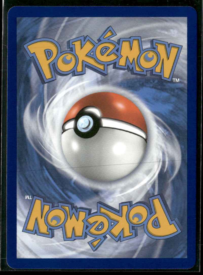 SWSH08: Fusion Strike Mew V #113/264