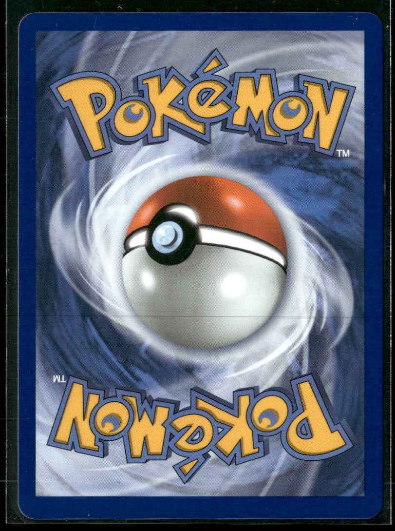 ME04: Chaos Rising Frogadier #089/086