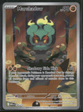 ME01: Mega Evolution Marshadow #146/132