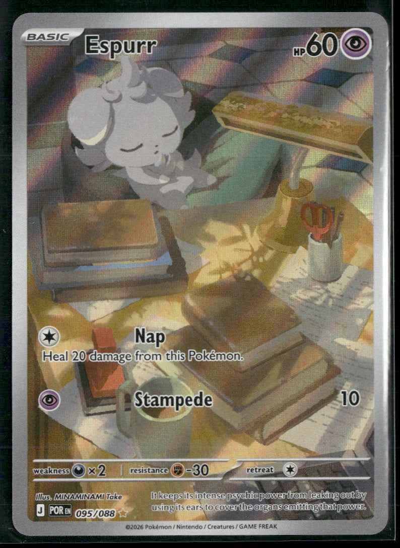 ME03: Perfect Order Espurr #095/088