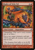 Blades of Velis Vel (LRW-152) - Lorwyn