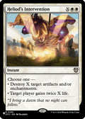 Heliod's Intervention (LIST-0081) - The List Reprints