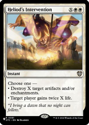 Heliod's Intervention (LIST-0081) - The List Reprints