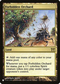 Forbidden Orchard (LIST-276/306) - The List Reprints