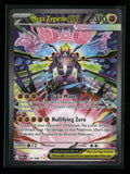 ME03: Perfect Order Mega Zygarde ex #120/088