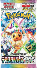 Japanese Pokemon Terastal Fest ex Booster Pack